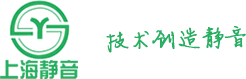 上海天游ty8线路检测中心减振器有限公司